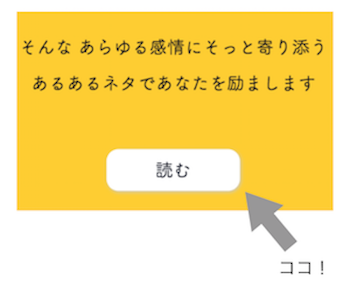 border-radiusのサンプル