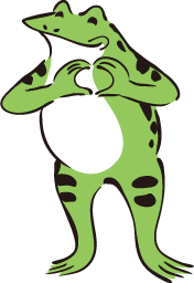 ハートマークのカエル