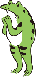 拝むカエル